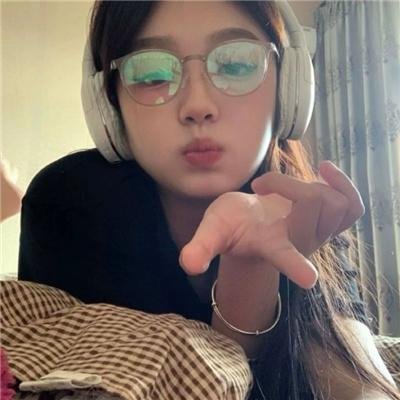 良家妇女